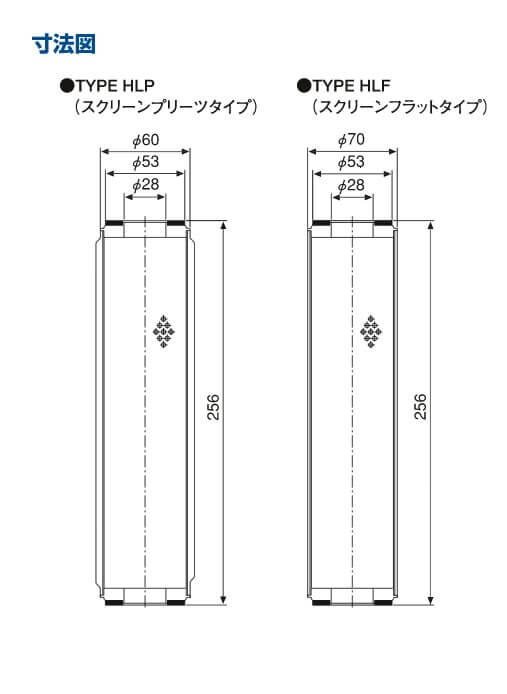 株式会社ツカサの製品「ステンレス製フィルタカートリッジ」の設計図